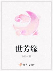 废物太子被废80万 废物太子被废80万