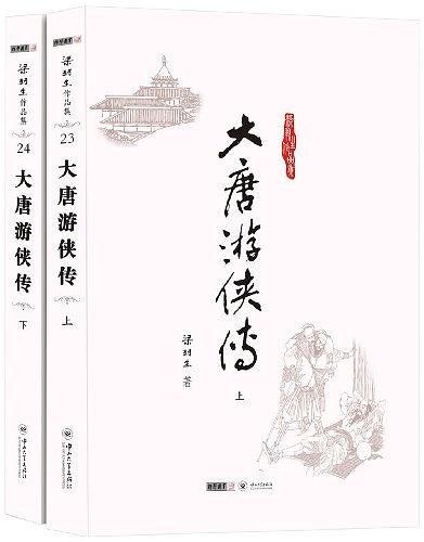 闪婚甜蜜蜜