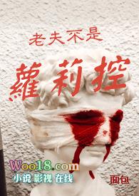 少年白马醉春风洛水清 少年白马醉春风洛水清