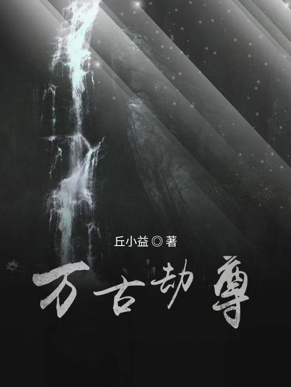 年轮的轮回的意思 年轮的轮回的意思