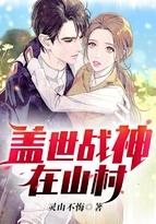 轮回的人 轮回的人