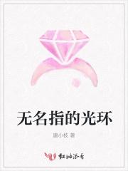 轮回的时间是多少年 轮回的时间是多少年