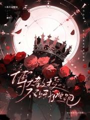 我有一剑叶观完整版全文免费阅读