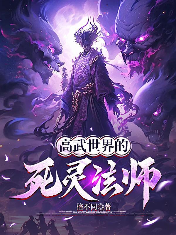 参加恋综后和营业对象假戏真做了免费阅读六十 参加恋综后和营业对象假戏真做了免费阅读六十