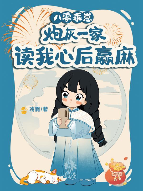 梦境通上古笔趣阁 梦境通上古笔趣阁