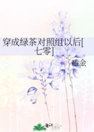 站在幸福的起点 站在幸福的起点