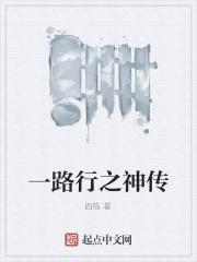 在柯学世界当小学生作者魑归 在柯学世界当小学生作者魑归