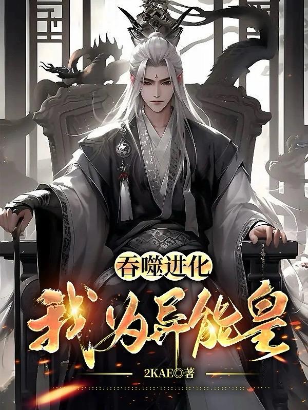 七零女配幸福指南好看吗