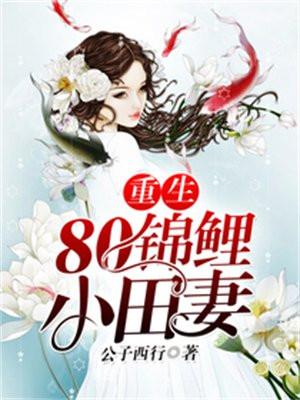 师弟为何那样秋风外笔趣阁 师弟为何那样秋风外笔趣阁