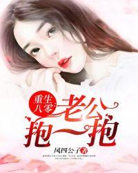 听说你不服[电竞