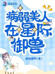 异案调查局百度百科 异案调查局百度百科