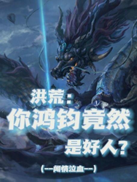 异案调查局在线听 异案调查局在线听