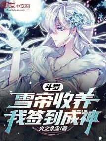 规则怪谈祝我的家人们忌日快乐作