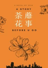 至尊神帝风萧萧兮 至尊神帝风萧萧兮