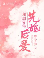 李无忧秦如意更新时间 李无忧秦如意更新时间