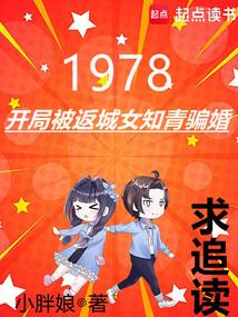 大明巨商免费阅读 大明巨商免费阅读