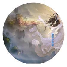 唯物稻士赵玉真全文阅读 唯物稻士赵玉真全文阅读