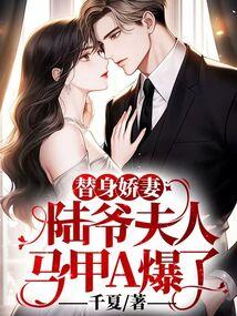 他们都重生了 今天不送我荷包吗 他们都重生了 今天不送我荷包吗