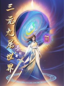 [穿书 [穿书