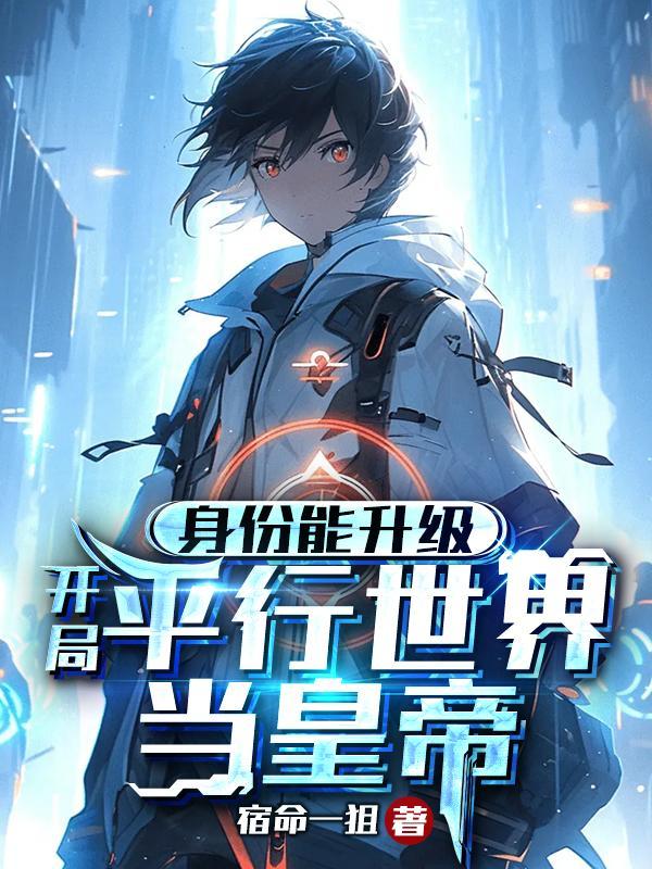 季听日记txt百度 季听日记txt百度