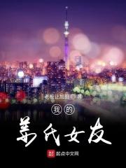 退婚后高冷女帝后悔了最新 退婚后高冷女帝后悔了最新