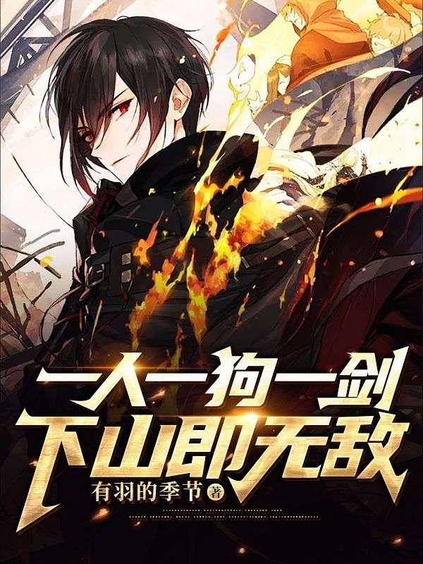 退婚后高冷女帝后悔了全文 退婚后高冷女帝后悔了全文