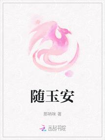 在他深情中陨落免费阅读全文 在他深情中陨落免费阅读全文