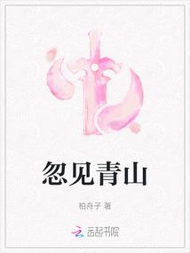 天下第一诡术在线阅读 天下第一诡术在线阅读