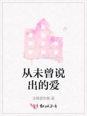综武我武神斩尽陆地神仙 综武我武神斩尽陆地神仙
