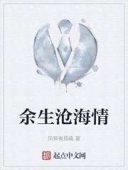 开局伴生葬天棺