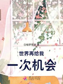 肖宇林一一