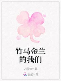 古琴曲中凤是雌还是雄 古琴曲中凤是雌还是雄