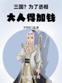 狂龙医仙在都市免费完整版 狂龙医仙在都市免费完整版