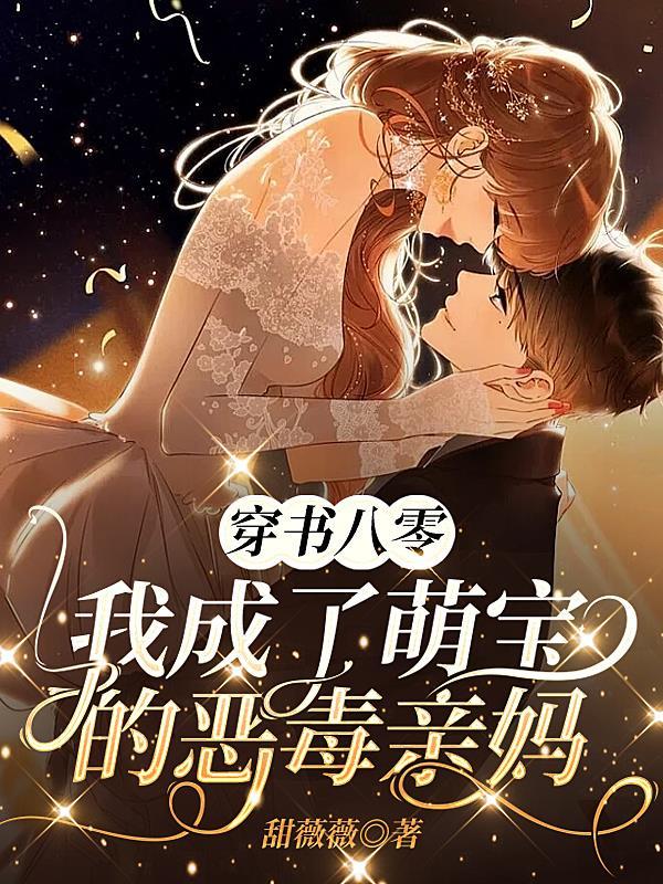 狂龙医仙在都市笔趣阁