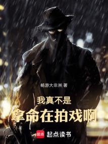 我负责吃瓜优质 我负责吃瓜优质
