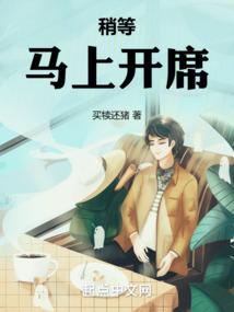 被读心后这手分不掉了全文免费阅读 被读心后这手分不掉了全文免费阅读