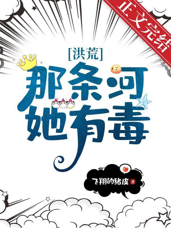 我就是能进球世界杯国家队 我就是能进球世界杯国家队