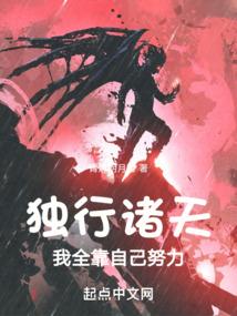 共享天赋:我全靠自己努力! 共享天赋:我全靠自己努力!