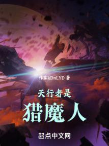 我想要英雄奥特曼 我想要英雄奥特曼