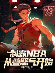 奥特曼之我不想当奥特曼 奥特曼之我不想当奥特曼