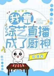 病弱美人在七零全文TXT 病弱美人在七零全文TXT