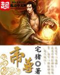 病弱美人在七零全文画星河 病弱美人在七零全文画星河