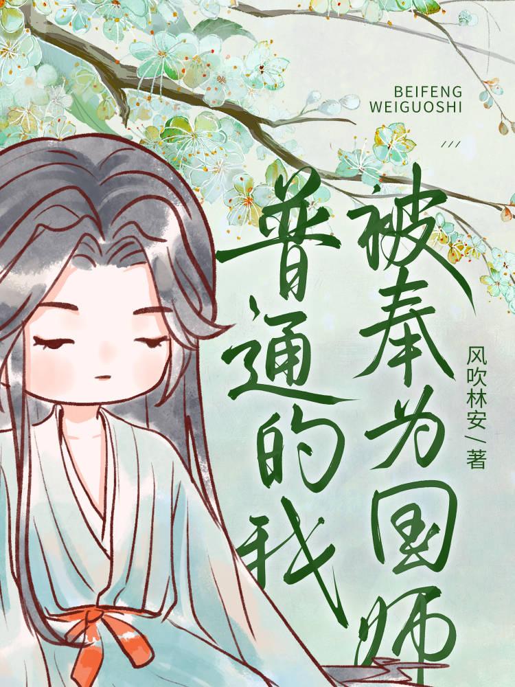 领主天赋天道酬勤无限进化免费