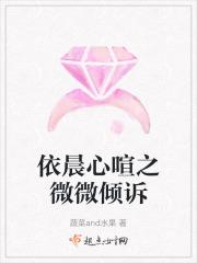 降落在哪里 降落在哪里