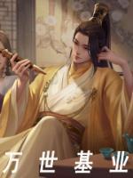 李承乾李世民 李承乾李世民