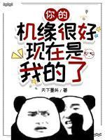 凌玄南宫韵 凌玄南宫韵
