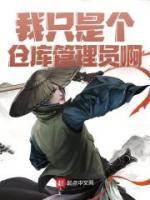 李源刘备 李源刘备