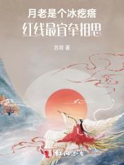 木叶开局推演六式武装色霸气 木叶开局推演六式武装色霸气