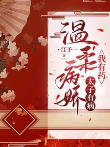 木叶忍者我 木叶忍者我