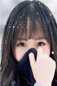 隐婚狂宠:霸总娇妻她深藏不露全集小说 隐婚狂宠:霸总娇妻她深藏不露全集小说